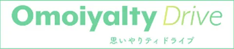 Omoiyalty Drive