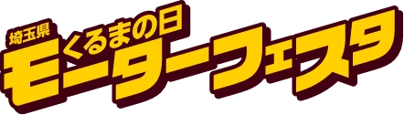 ロゴ