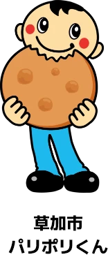 パリポリくん