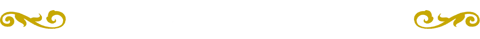 プレミアムウィークスとは