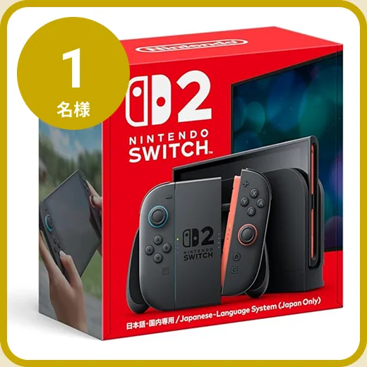 01 : NintendoSwitch 2